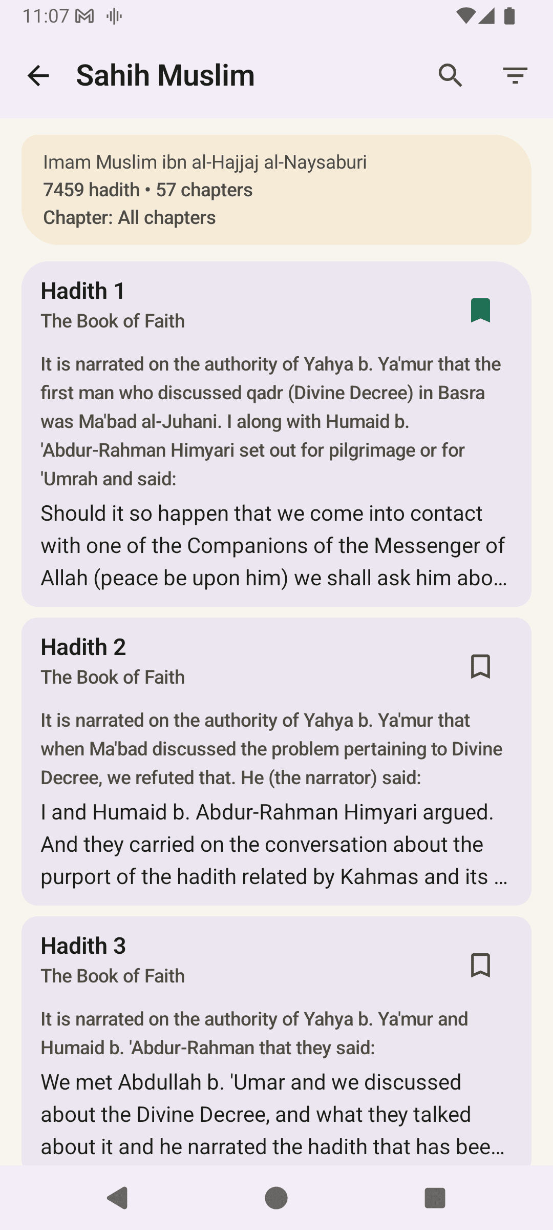 Quran screenshot 6