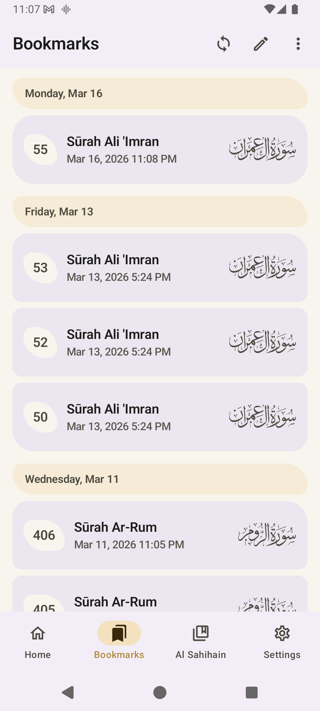 Quran App screenshot 4